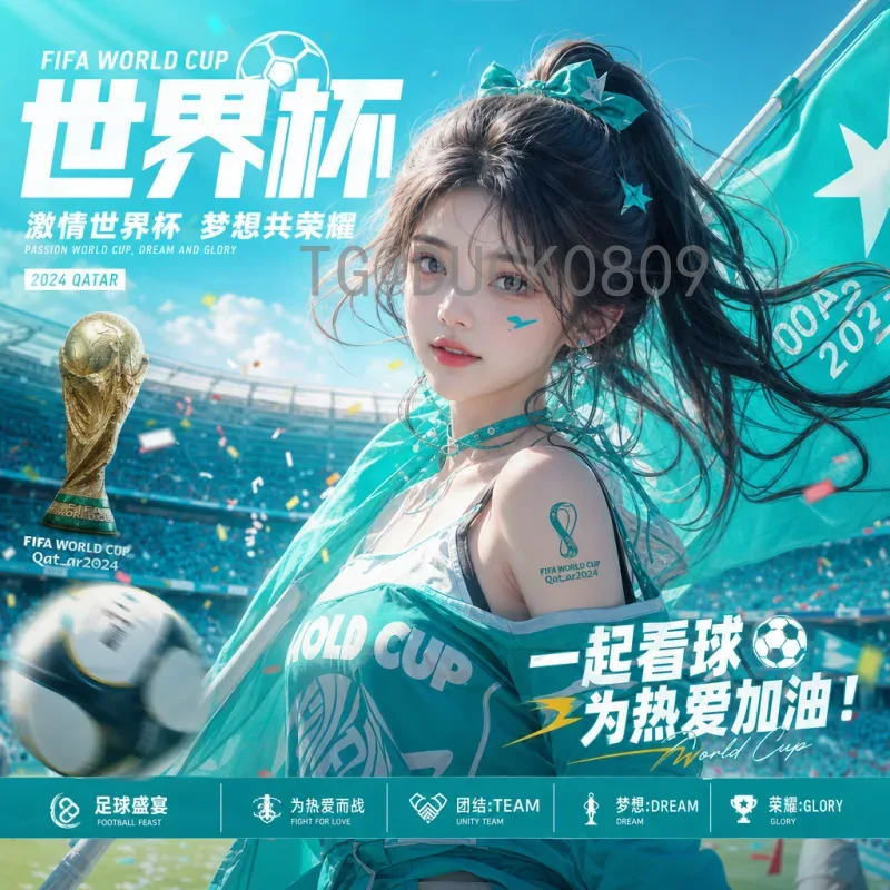 世界杯预测网靠谱吗?全面解析世界杯预测网的原理与选择指南