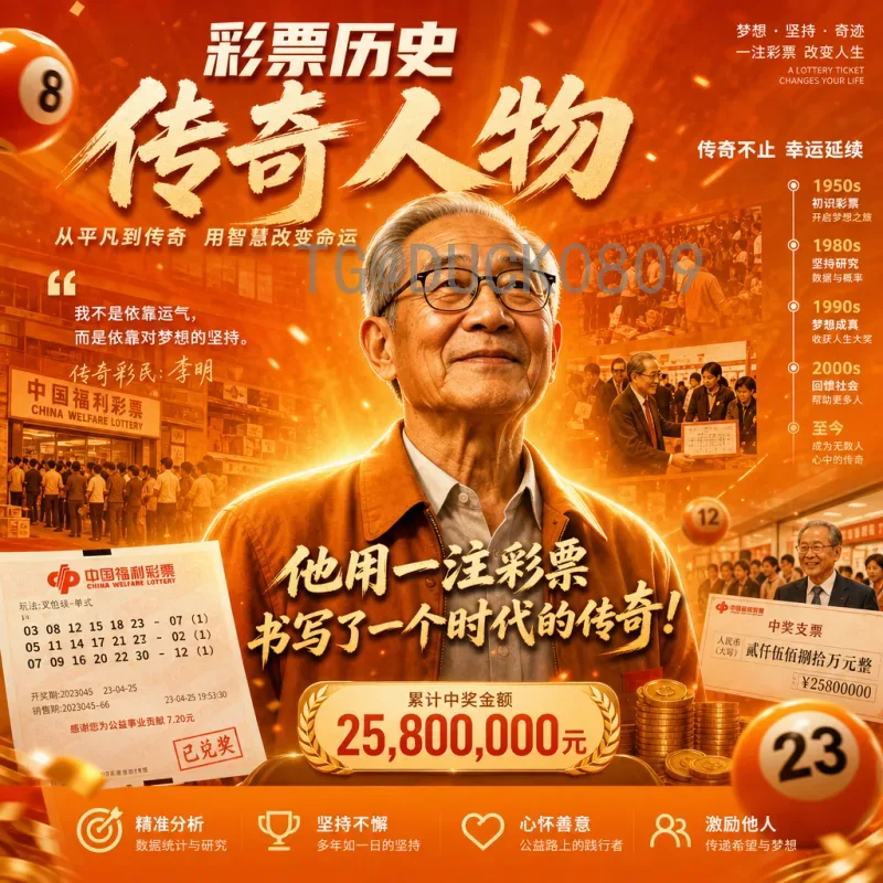 2026美加墨世界杯比赛时间最新完整赛程及赛制变化全解析