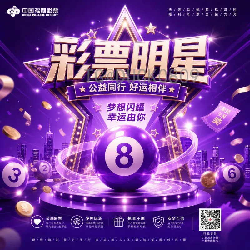官方2026年世界杯小组赛规则一览:48队16组新赛制详解