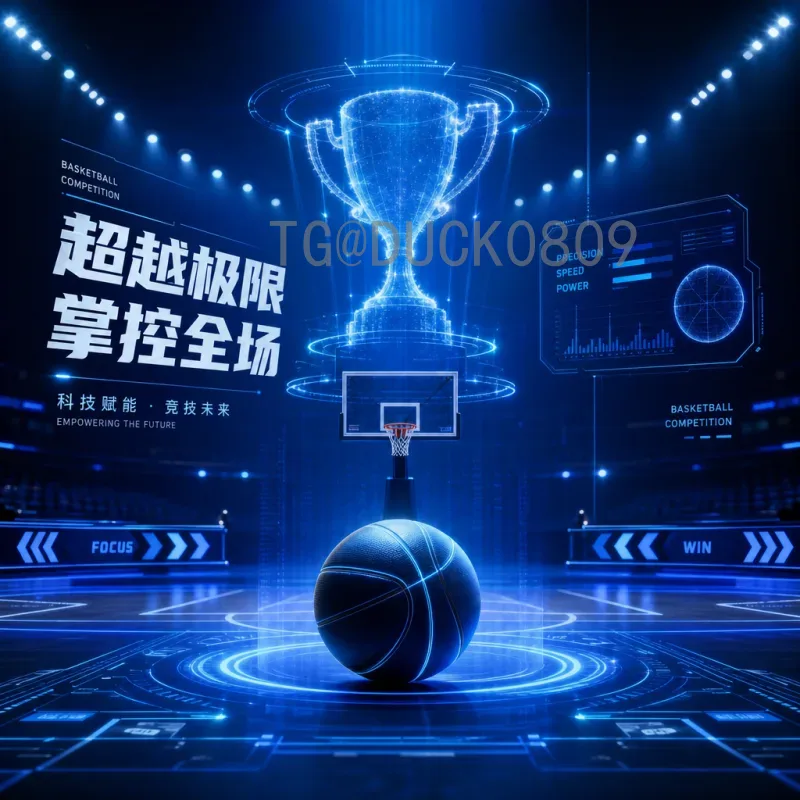 世界杯淘汰赛比分全面回顾：经典对决与历史数据解析