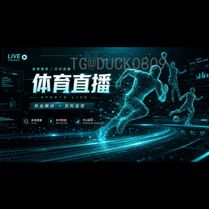 福登世界杯足球赛预测:这位曼城天才能否成为英格兰夺冠关键?