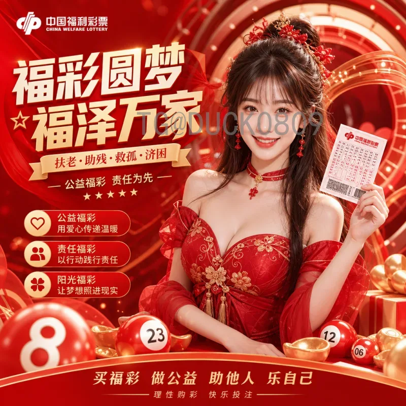 2026世界杯推荐：北美三国联合举办，足球盛宴不容错过